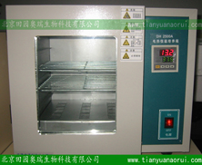 (200980)