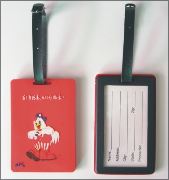 pvc(P-03)