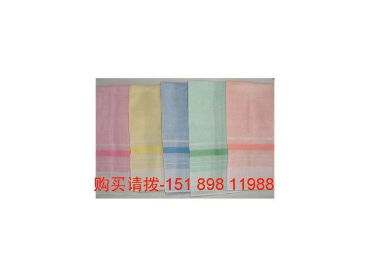 Ĩ(34*81)