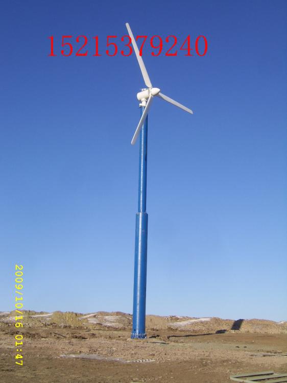 ȶ3000W