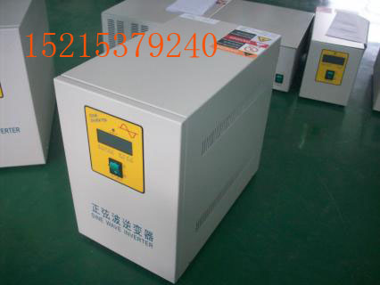 ⻥5kW