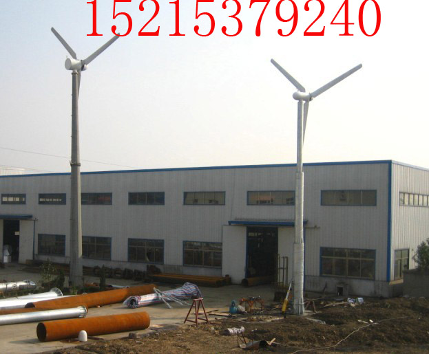 7KW