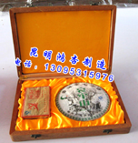 ʵľװ(HX-1)