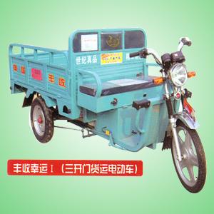 ֵ綯13837386674