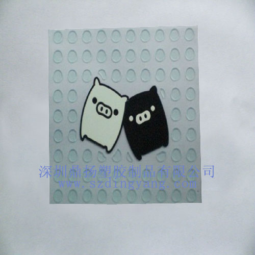 (DY-03)