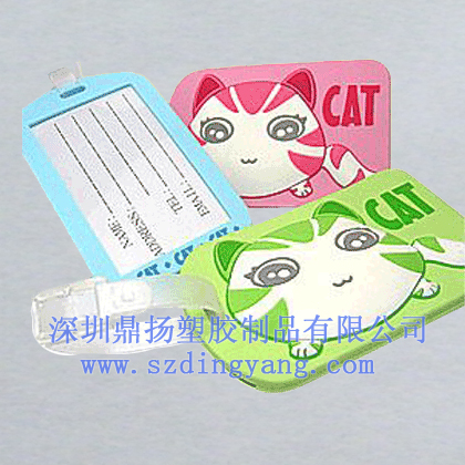 ӦPVC