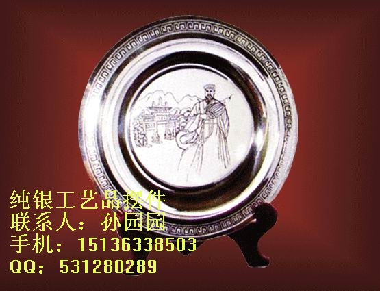纯银工艺品摆件促销工艺品餐具洒具茶具