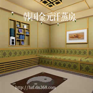 庹(900*900*1960)