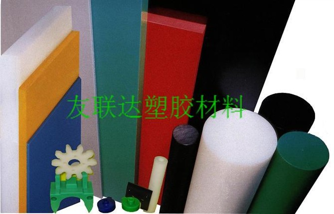 UHMWPE߷ϩ