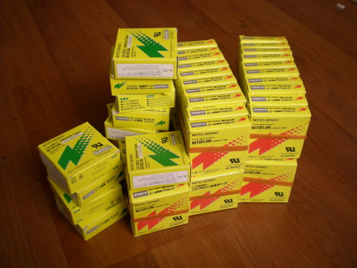 ½(NO.923S,973UL)