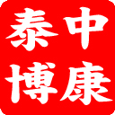 ù