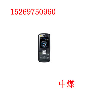 TE08ȫͷֻ