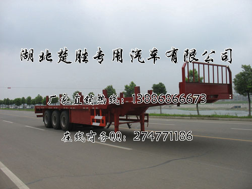 ʤcsc9300tpƽʽҳ13886866673