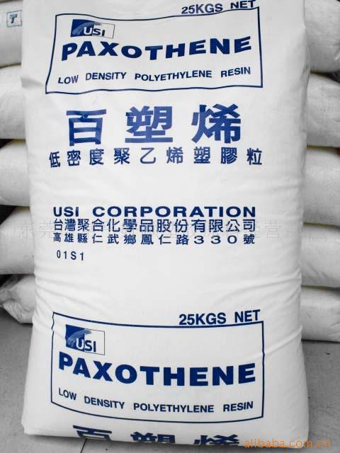 HDPE5031LX5041D6001L6011D5021DX5271Z6011H6