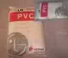 供应聚氯乙稀PVC