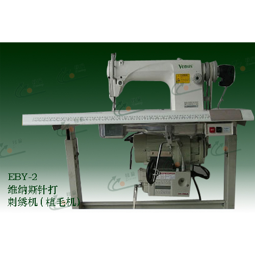 (SY-146)