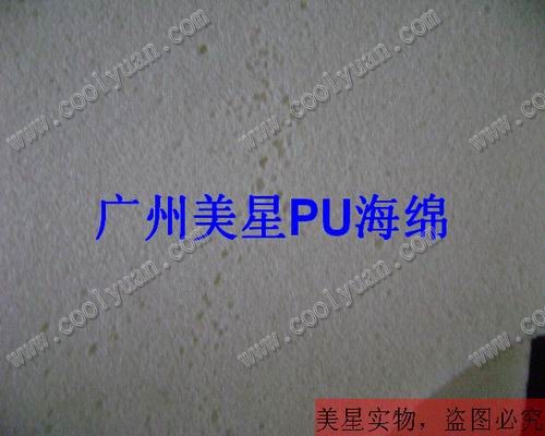 Ƭġϴ躣ࡢġϴ躣