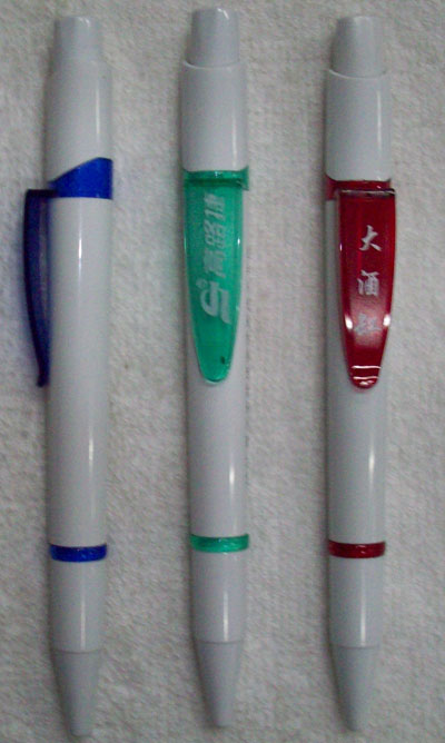 ԲʣԲʣԲ