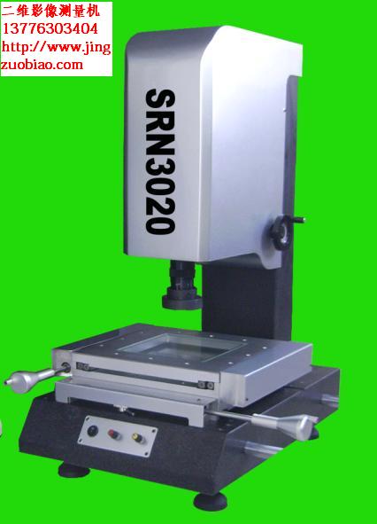 άӰ(άӰ300)