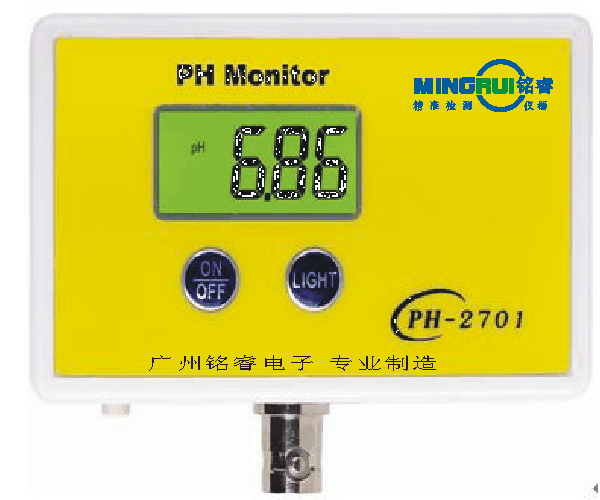 Уȼ(PH-2701)