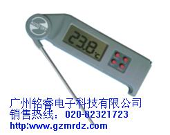 Һ¶ȼ(MR-9816)