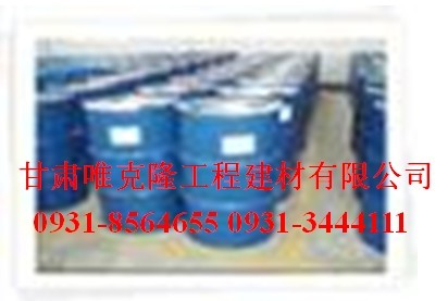 Һ10#(wkl)