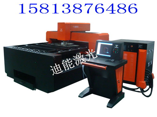 ռи(DN3015)