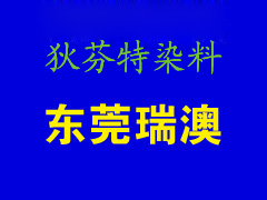 ȾBLUE-41