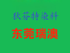ȾGREEN-71ɫ