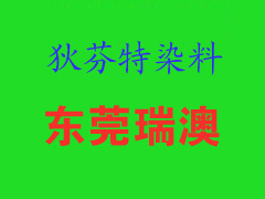 ȾGREEN-72ǳ