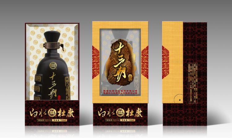 (YY04)
