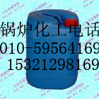 ѭˮ蹸ɢ
