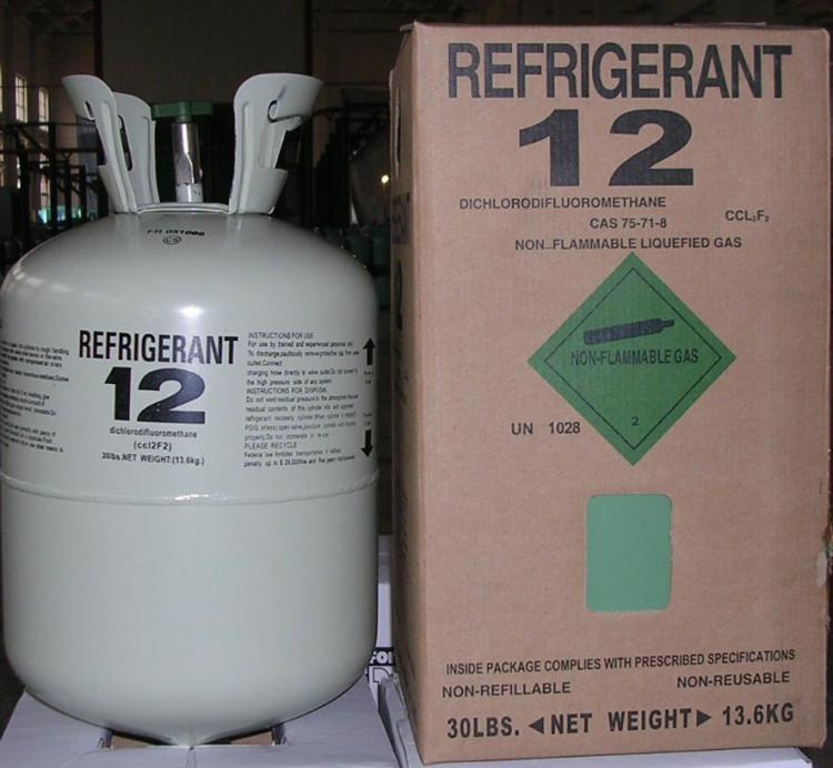 R12(13.6kg)
