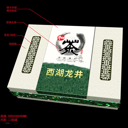 Ҷ(010)