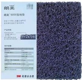 3M6050ص