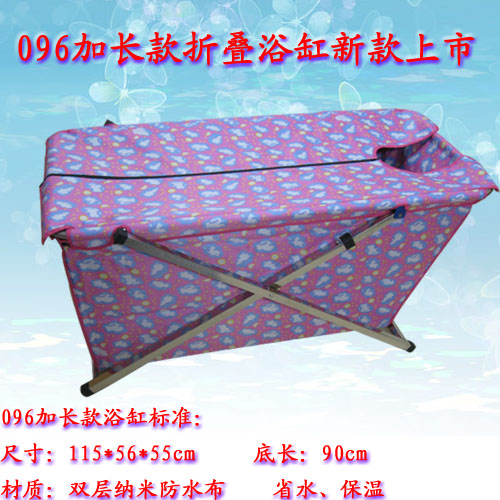 ±۵ԡFDB-096