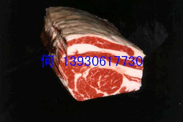 ţ(KG)