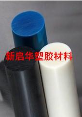 UHMWPE߷ϩ