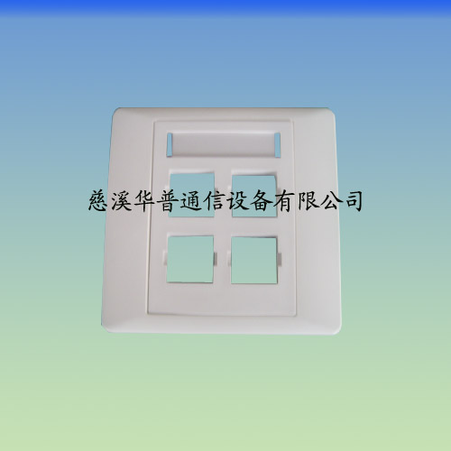 (2)