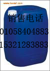 (H007)