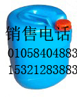յϴ(H012)