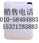 (H037)