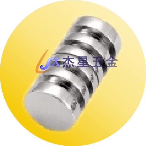 (JX-A016)