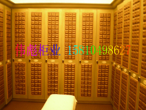 ɣø¹02(005)