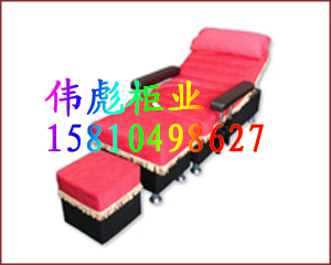 (012)