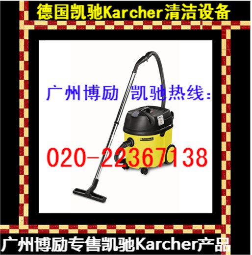 karcherˮNT361Eco(۹ݲ)