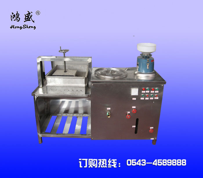 (1050A)