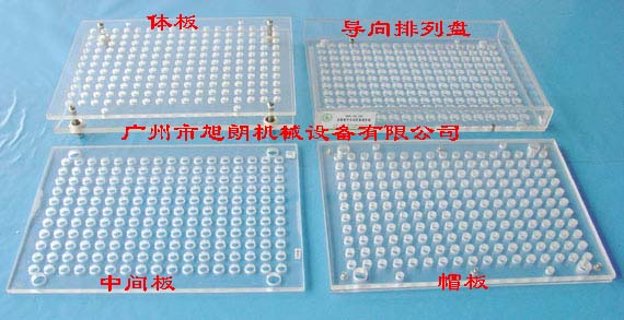 (HK-100)