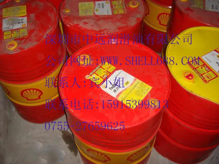 ۿƴS220ShellTivelaS220Oils