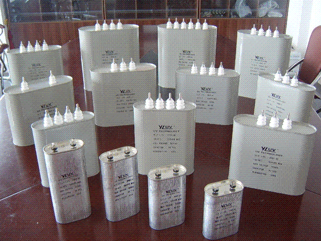 uv(1)